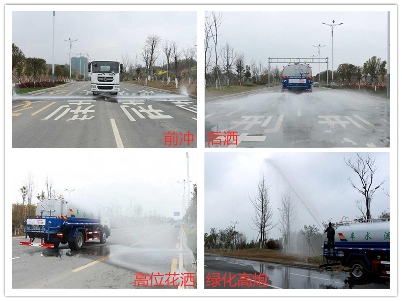 ��ˮ܇���I(y��)���ĈDƬ