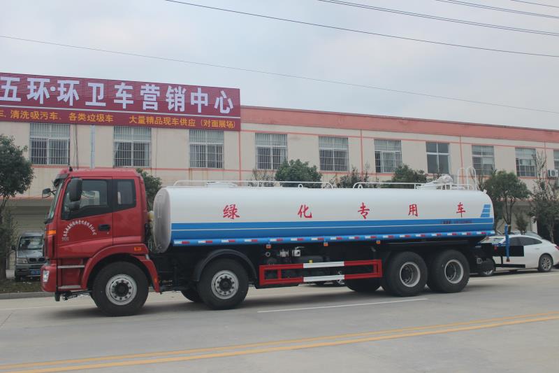 ����W�� 25����ˮ܇