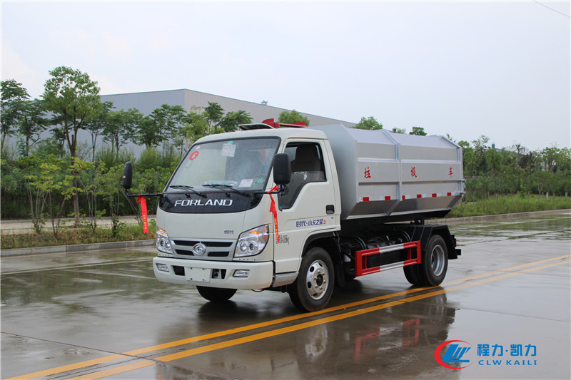 ����С��֮�� 3����Ͱ����܇(ch��)