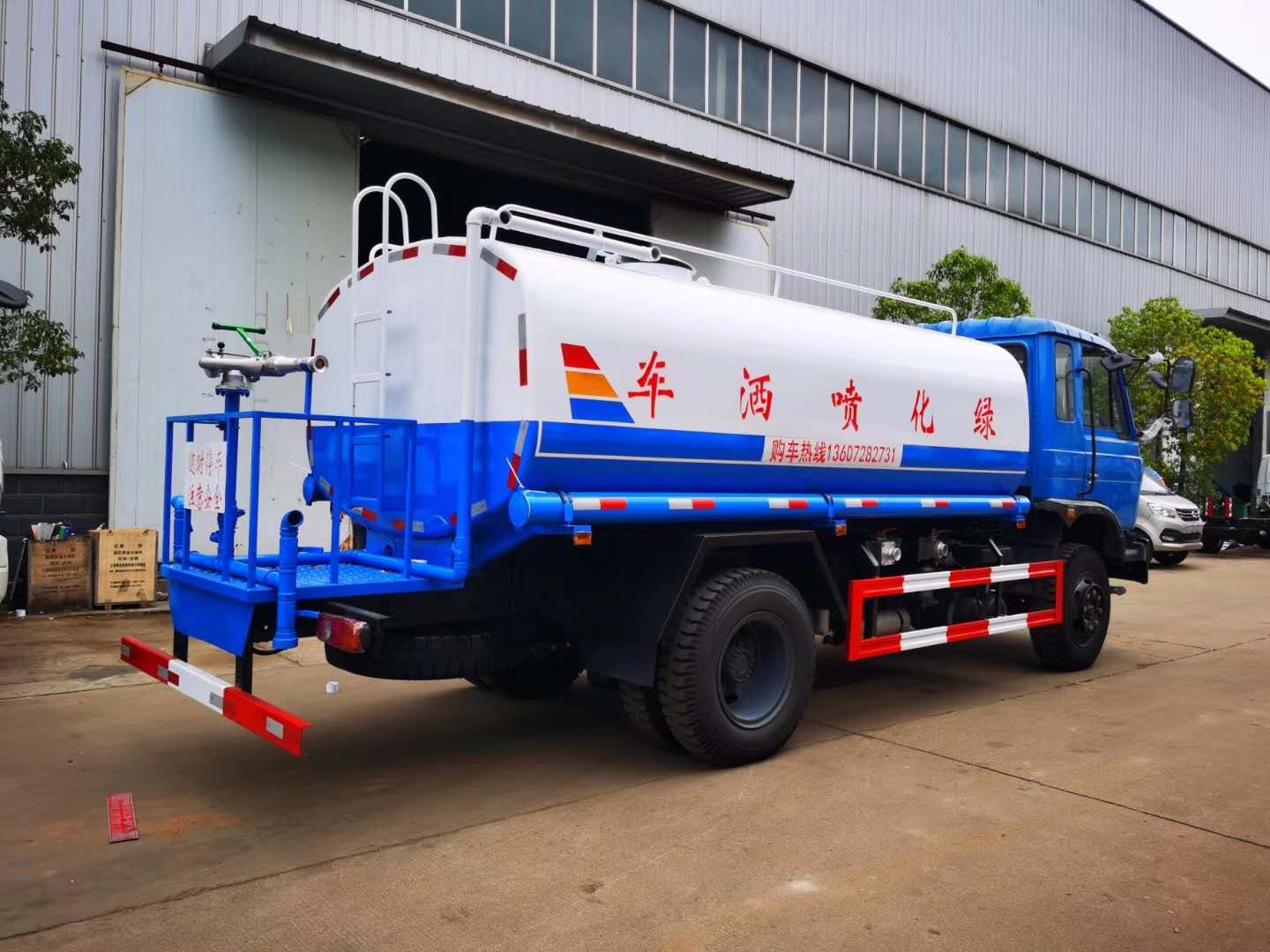 ����12��ˮ܇